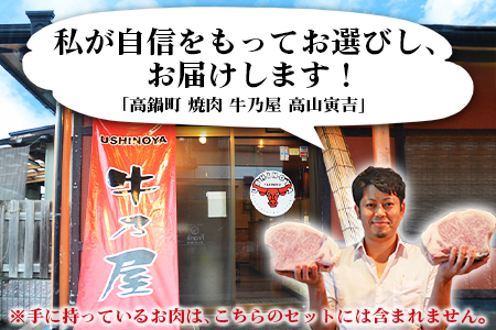 ＜宮崎県産豚ももスライス4kg＞3か月以内に順次出荷【c440_tf_x3】