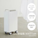 【ふるさと納税】 cado カドー除湿器　ROOT7100 ホワイト（EE041）