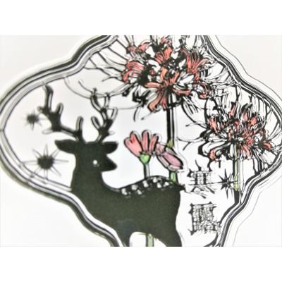 ふるさと納税 川越市 KOEDO川越硝子「切り絵ガラスアート」M(寒露) |  | 01
