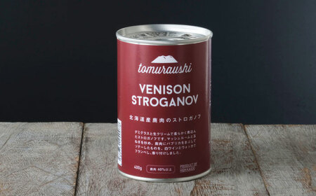 ～TOMCAN～VENISON えぞ鹿ジビエ 3缶セット SV | ドリームヒル・トムラウシ [BNAE014]