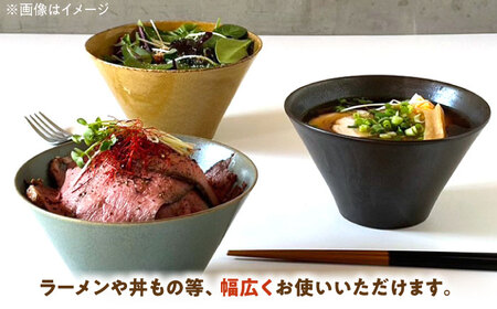 【美濃焼】 どんぶり 16cm / 鉢 黒マット 瑞浪市 / 窯元ロングアイランド おしゃれ 食器 シンプル 食洗機対応 レンジ対応[AZCU176]