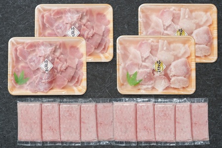 a16-192　お手軽まぐろセット約1.9Kg 焼津 ネギトロ 鮪切り落とし キハダ びんちょう鮪