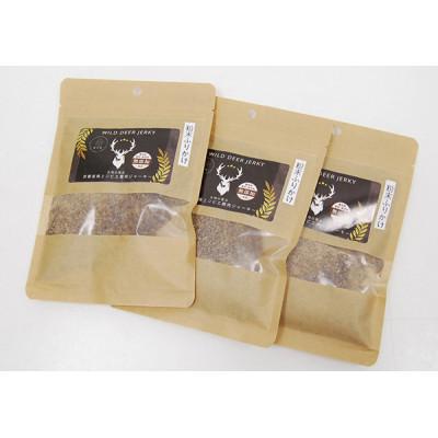 ふるさと納税 忠岡町 京都丹波産 極上ジビエ 鹿肉粉末ふりかけ 120g×3袋セット 愛犬用 トッピング |  | 01