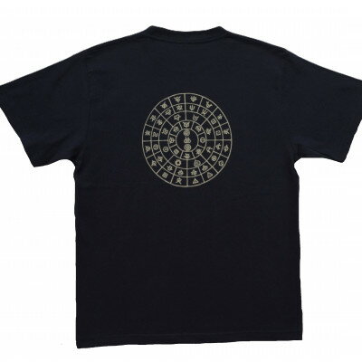 【ふるさと納税】Tシャツ ふとまに 太占 姫川薬石 ネイビー (半袖 Sサイズ)【1619400】