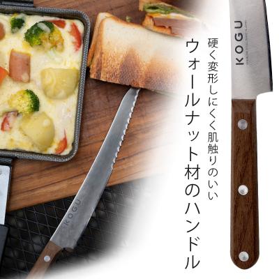 ふるさと納税 三条市 ホットサンドナイフ(カバー付き)  ホットサンド アウトドア用品 [KOGU] 【010S406】 |  | 03