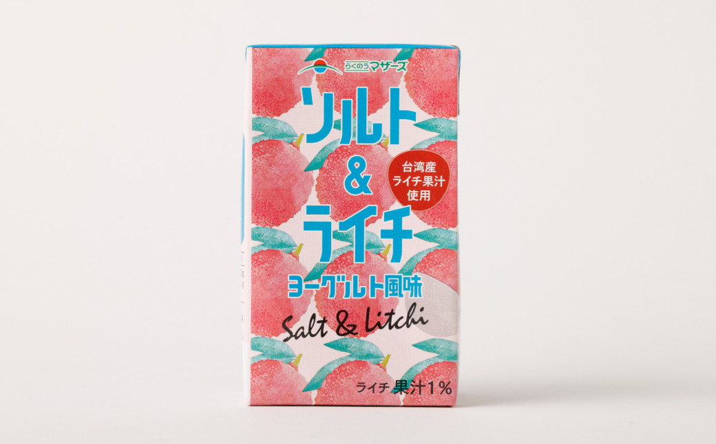 
                  ソルト＆ライチ ヨーグルト風味 250ml×24本 【2026年4月上旬発送予定】 台湾産ライチ ライチ果汁 ヨーグルト 塩 ソルト 果汁入り 飲料
                