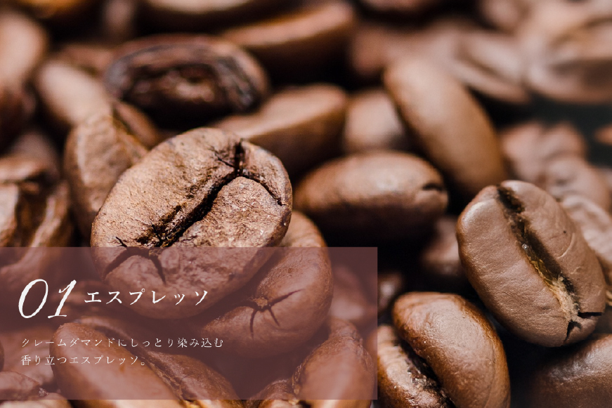 ティラミス ケーキ ほろにが ティラミス タルト 1ホール 14cm [心優-Cotoyu Sweets- 長崎県 平戸市 hr42bgy420038] スイーツ ほろ苦 コーヒー ご褒美 誕生日