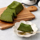 【ふるさと納税】 濃厚 抹茶ケーキ 1個 約300g ケーキ 抹茶 白餡 白あん ホワイトチョコレート スイーツ 和スイーツ 洋菓子 お菓子 菓子 焼菓子 おかし おやつ 熊本県産 国産 熊本県 冷凍 送料無料