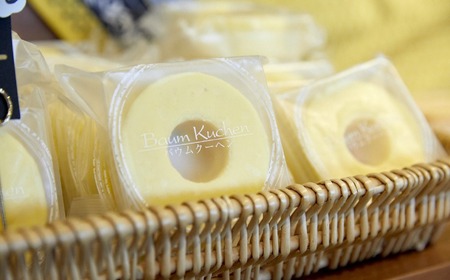 レモンバウム 4個セット たかたのゆめ米粉使用 【 バウムクーヘン レモン スイーツ お菓子 人気 ギフト 岩手 陸前高田 】