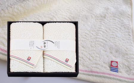 （今治タオルブランド認定品）和音（なごみね）フェイスタオル2枚
