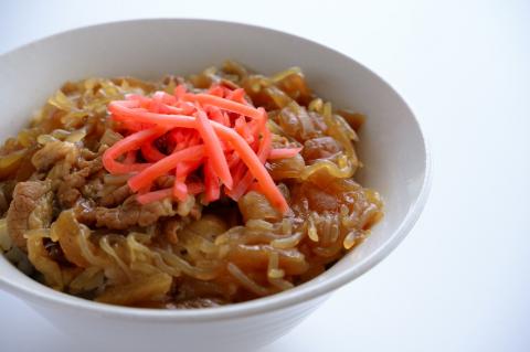土佐黒毛和牛 切り落とし 600g