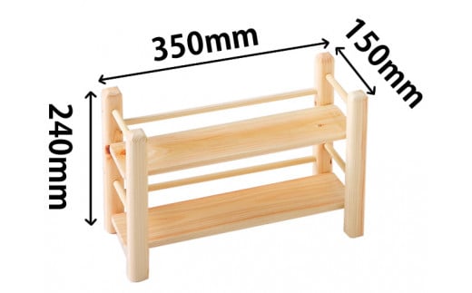 
0131403 桧　チビ棚・小（高さ240mm)
