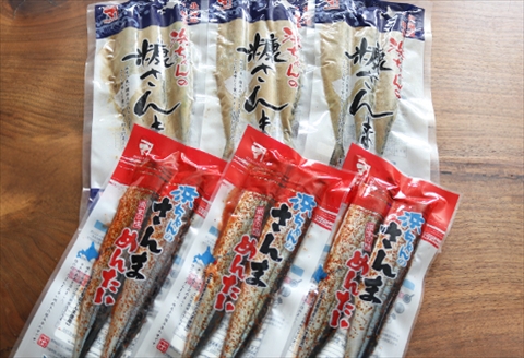 【北海道根室産】さんま明太2尾×3P・糠さんま3尾×3P G-32005
