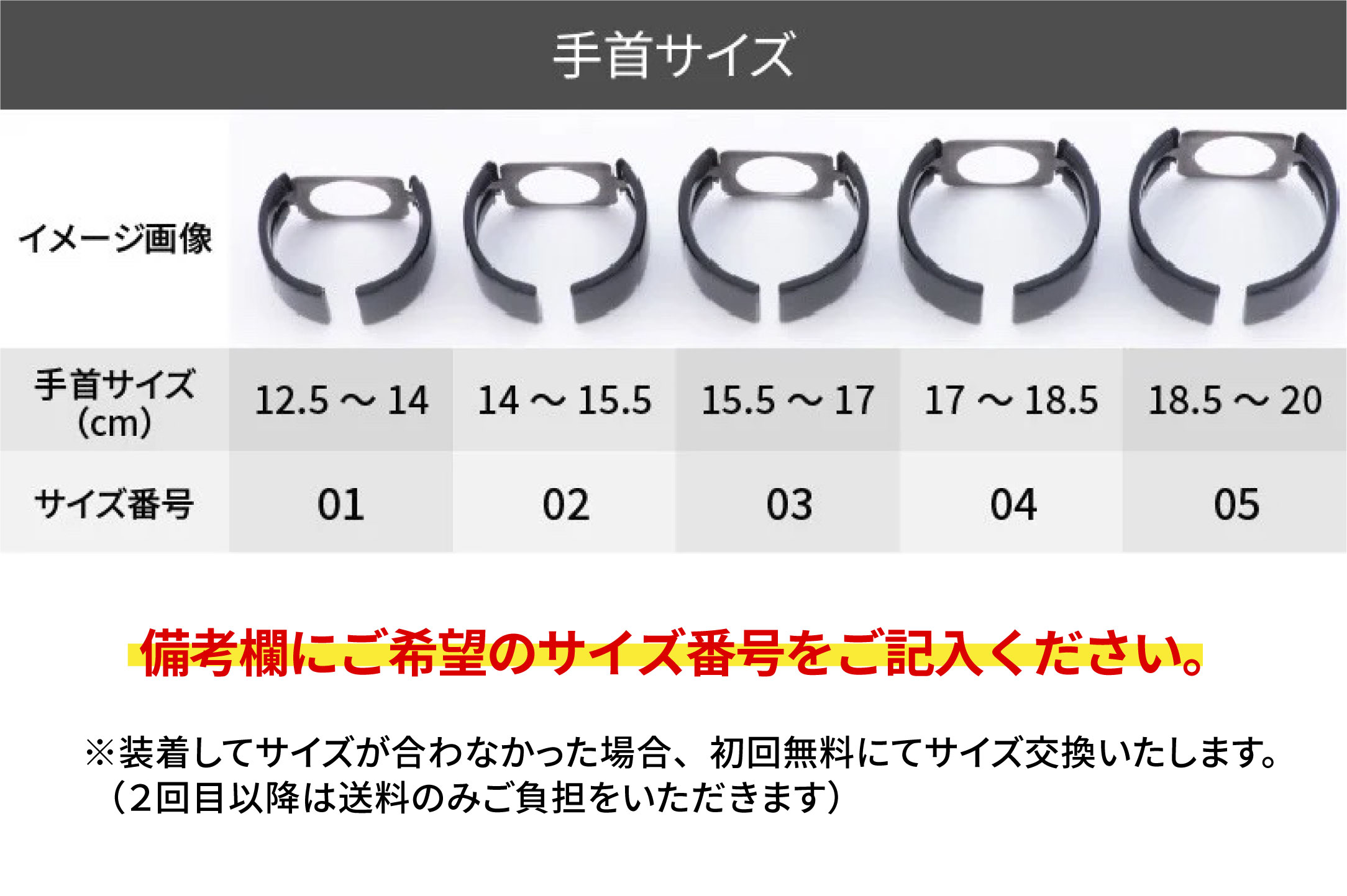 Apple Watch Series10対応モデル登場!!　Apple Watch 専用バンド 「Air bangle（エアバングル）」 べっ甲カラー（Series10　42モデル）アダプタ： ブラッ