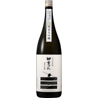 
                  中乗さん　契約農家産　信交酒557(夢見錦)　純米大吟醸720ml【1362104】
                