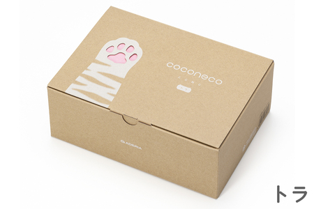 coconeco ここねこ 親子グラスギフトセット (トラ)｜猫 ネコ ねこ 肉球 にくきゅう 動物 かわいい コップ カップ グラス 食器 アデリア 石塚硝子【0437】