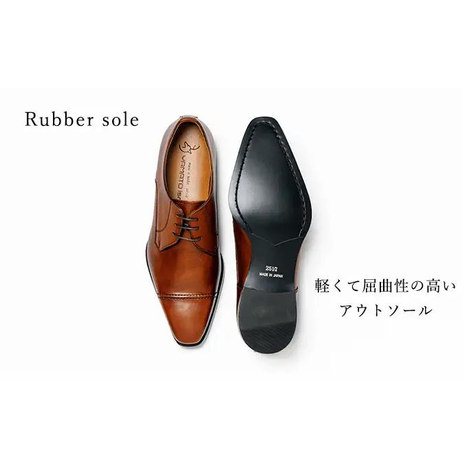 革靴 ビジネスシューズ パティーヌ 茶 101 国産 革靴 24.5cm