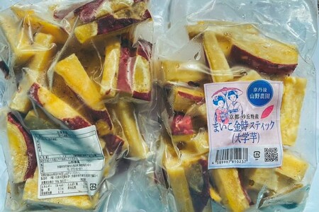 甘～ぃ！ほっこり！新感覚　新品種で作った京丹後産 『無添加　まいこ金時芋 スチーム加工 冷凍スティック』　1,000g×1袋