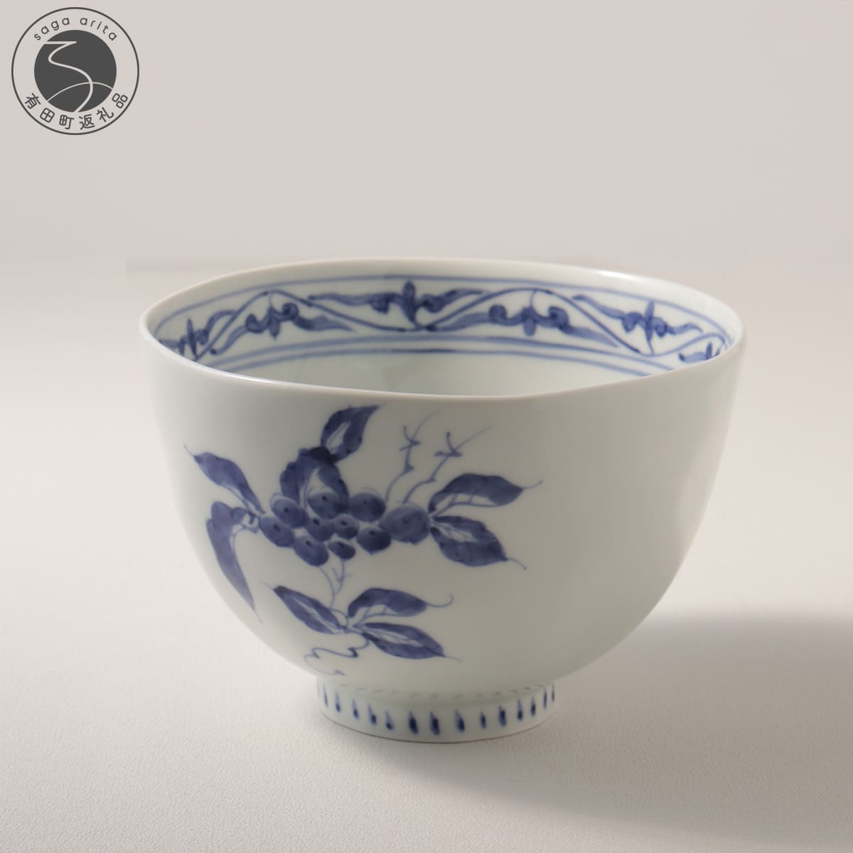 【ふるさと納税】有田焼 果実紋麺鉢【青雅堂】食器 器 うつわ 丼 どんぶり A22-29