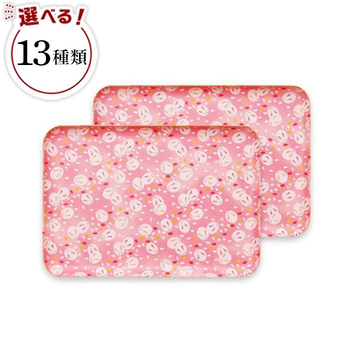 【ふるさと納税】【選べるデザイン】タツクラフト 友禅和紙トレー M 33cm 2枚セット 【Tk302】