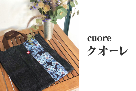 【クオーレ】デニムトートバッグ | 紅琉 BINRYU アラヤプランニング株式会社 | 伝統工芸 びんがた 紅型 | 鞄 エコバッグ エコトート A4 ナチュラル コンパクト テキスタイル 花柄 柄 