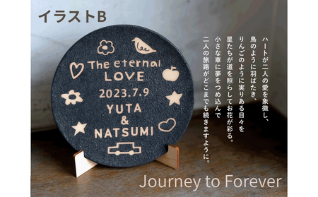 【名入れオーダー】大谷焼 ウェディングプレート　大谷焼　オーダーメイド　ウェディングプレート　結婚祝い　贈り物