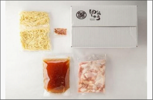 博多もつ鍋専門店　もつ鍋田しゅうのもつ鍋セット醤油味・味噌味　各2人前　食べ比べセット