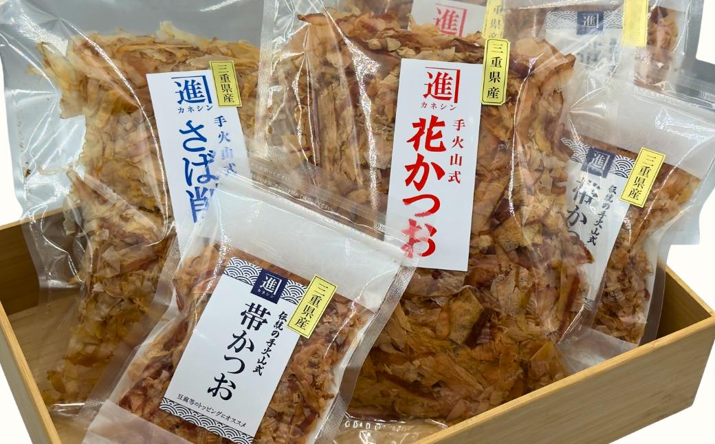※写真はイメージです。 ※水揚の状況により旬の素材に変更となる場合があります。