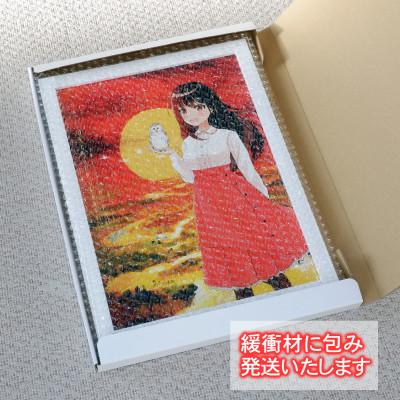 ふるさと納税 釧路町 Mナオキ　オリジナルイラスト　夕日に映える釧路湿原と「釧路ゆうひちゃん」 |  | 02