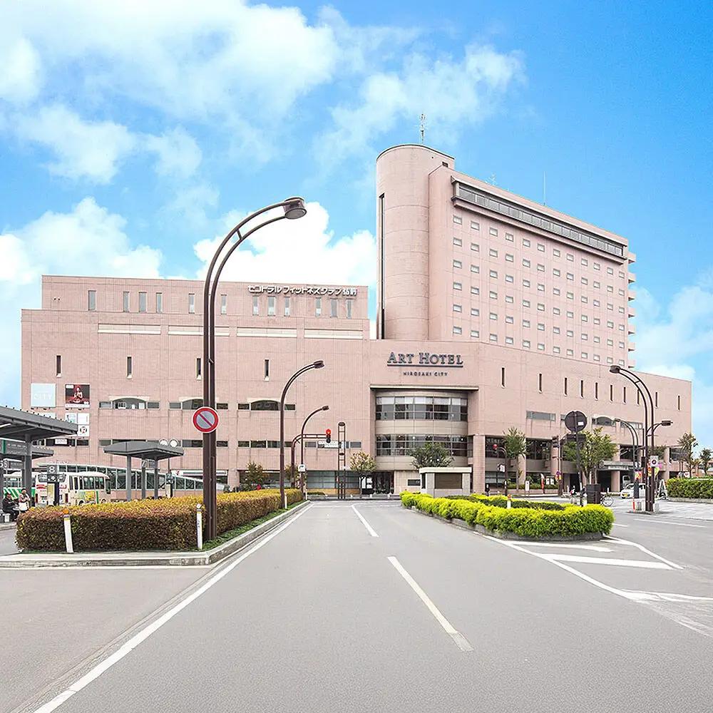 【アートホテル弘前シティ】「津軽の四季滞在プラン」1泊朝食付2名様ご招待 宿泊券＜レターパックライト＞