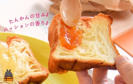 徳之島のしあわせ島ジャム200g（たんかん＆パッション）( ジャム パン フルーツ 果物 南国 南の島 贅沢 濃厚 美味しい 徳之島 鹿児島 美農里館 世界自然遺産 美味しい 人気 )