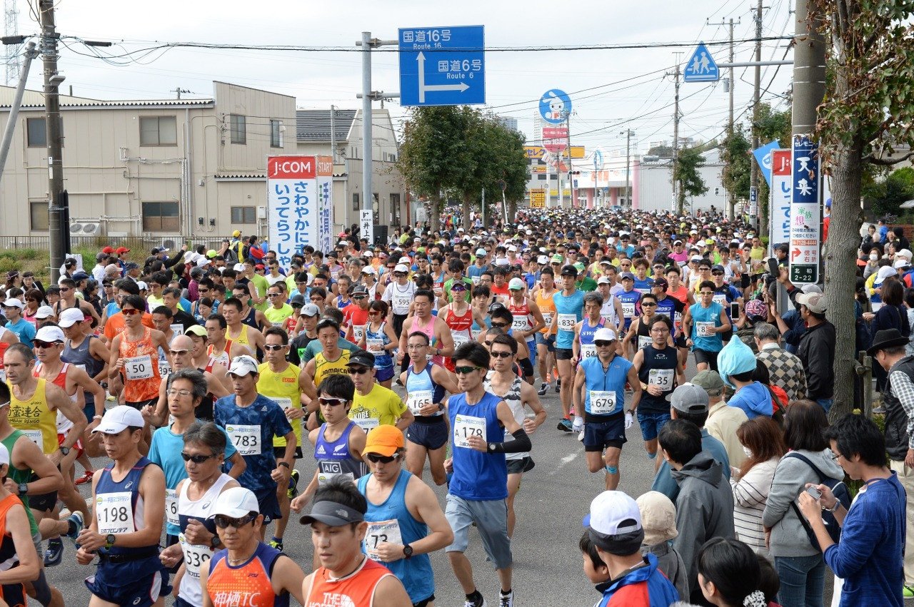 
            手賀沼エコマラソン出走権（1名様分） 〈手賀沼 マラソン ハーフ ハーフマラソン 出走券 チケット イベント マラソン出場券 運動 趣味 スポーツ エントリー  〉
          