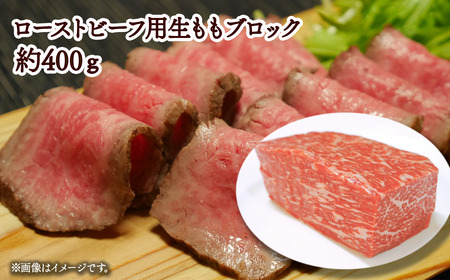 全5回定期便 【配送日時指定可・冷蔵】★ロイヤル★ 伊予牛絹の味 ロイヤルステーキコース (冷蔵) ※関東以北・沖縄へのお届けは冷凍となります