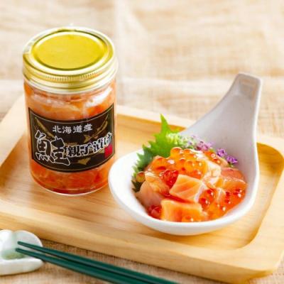 ふるさと納税 紋別市 お酒にピッタリセット |  | 02