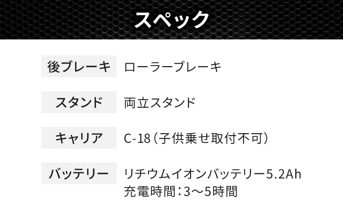 【グリーン】26型ファミチャリ電動アシストファミリー 広島県福山市/株式会社エンドウ商事 電動自転車 電動アシスト自転車 自転車 完成車 シティサイクル 買い物 通勤 通学 [BAGX022]