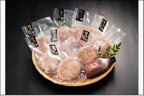 博多和牛100％ハンバーグ8個入りジャポネソース付き