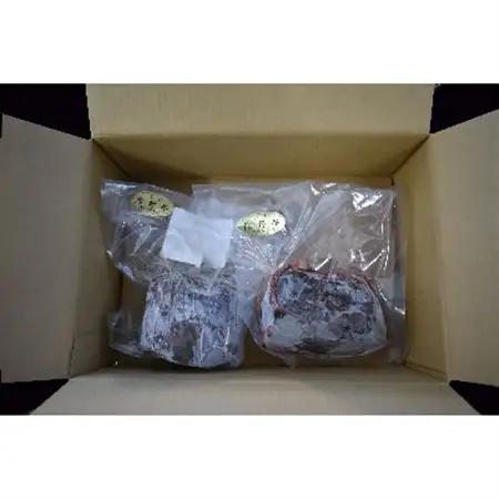 熊野牛　赤身ローストビーフ　500g(粉山椒付)【日高町】【配送不可地域：離島】【1220795】
