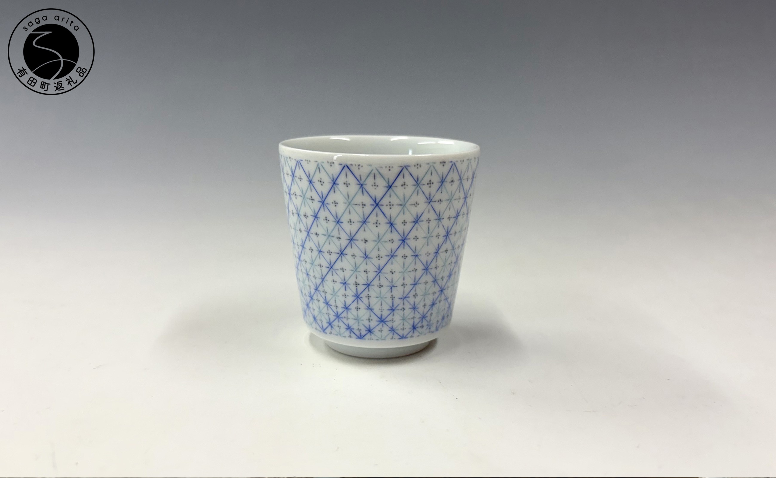 
                  有田焼 彩色象嵌ぐい吞み B【中仙窯・中尾恭純作】酒器 ぐい吞み 日本酒 一点物 象嵌 伝統工芸 作家 うつわ ぐいのみ 手描き A110-73
                