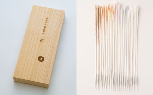 B31 高級 国産 線香花火 花 (はな) 42本入り 花火 お盆 BBQ キャンプ_イメージ5