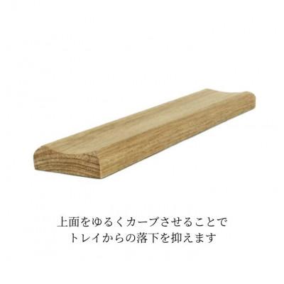 ふるさと納税 加茂市 ムク材ペントレイ ナチュラル 1個 |  | 02