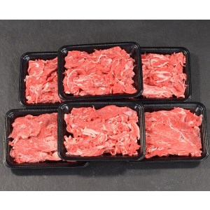 鳥取和牛　切り落とし肉1.6ｋｇお肉 肉 牛肉 和牛 鳥取和牛 牛肉 肉 国産 お肉 冷凍牛肉 切り落とし スライス 切り落とし 肉 小分け すき焼き 黒毛和牛 煮込み ブランド牛 冷凍 鳥取県 倉吉