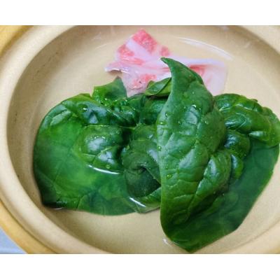 ふるさと納税 普代村 寒じめほうれんそう 約210g×7袋 【11月下旬頃〜2月下旬 期間限定】 野菜 |  | 03