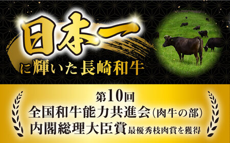 【9回定期便】シュシュの長崎和牛ハンバーグ 6個/月（計54個）/ 牛肉 長崎和牛 ハンバーグ はんばーぐ 惣菜 おかず 小分け / 大村市 / おおむら夢ファームシュシュ[ACAA264]