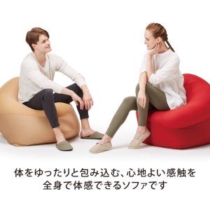 【MOGU】ビーズソファ「MOUNTAIN TOP（マウンテントップ）」BK（本体・カバーセット）〔80-4〕