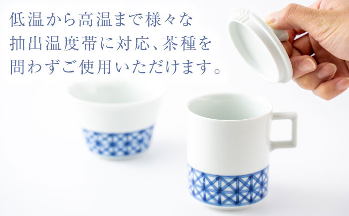 食器 有田焼 伊万里焼 李荘窯 古伊万里 伝統工芸 染付 鍋島焼 和食器 職人技