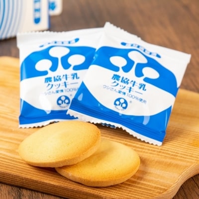 農協牛乳クッキー 24箱(段ボール箱でのお届け)　DS-511
