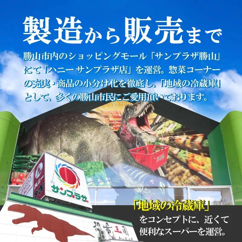 焼肉 3種盛セット ネギ塩豚トロ・豚タン・牛カルビ 2セット [A-037017]