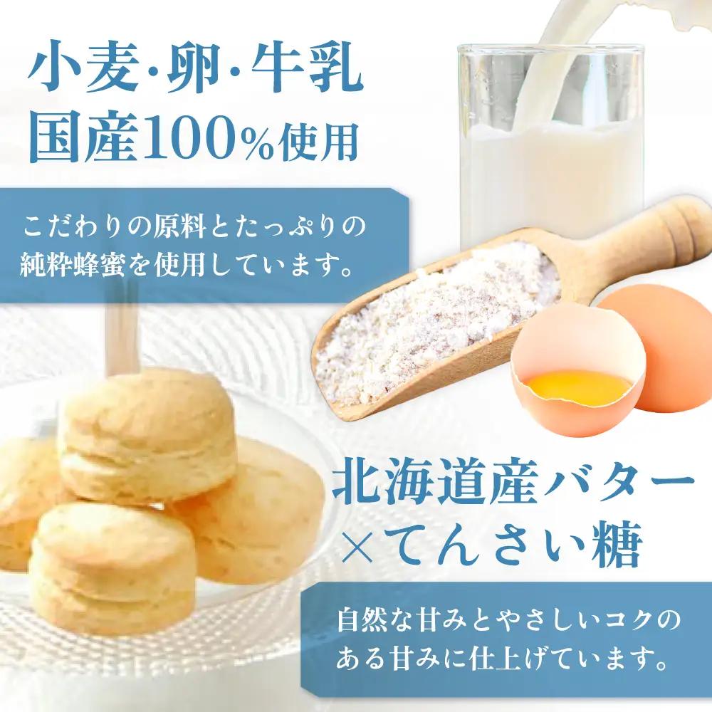 スコーン ティータイムセット(スコーン･クリーム･ティースタンド･美濃焼プレート付き) 多治見市/famfam スイーツ 洋菓子 [TAK009]
