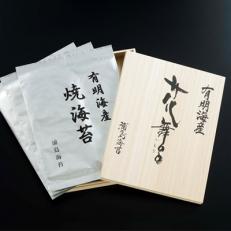 浦島海苔　有明海産焼海苔K-琴(全型5枚入り×3袋)