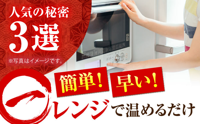 【12回定期便】高知県産 朝焼きうなぎ蒲焼 4尾セット 【株式会社 四国健商】 [ATAF091]